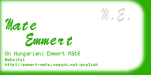 mate emmert business card