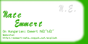 mate emmert business card